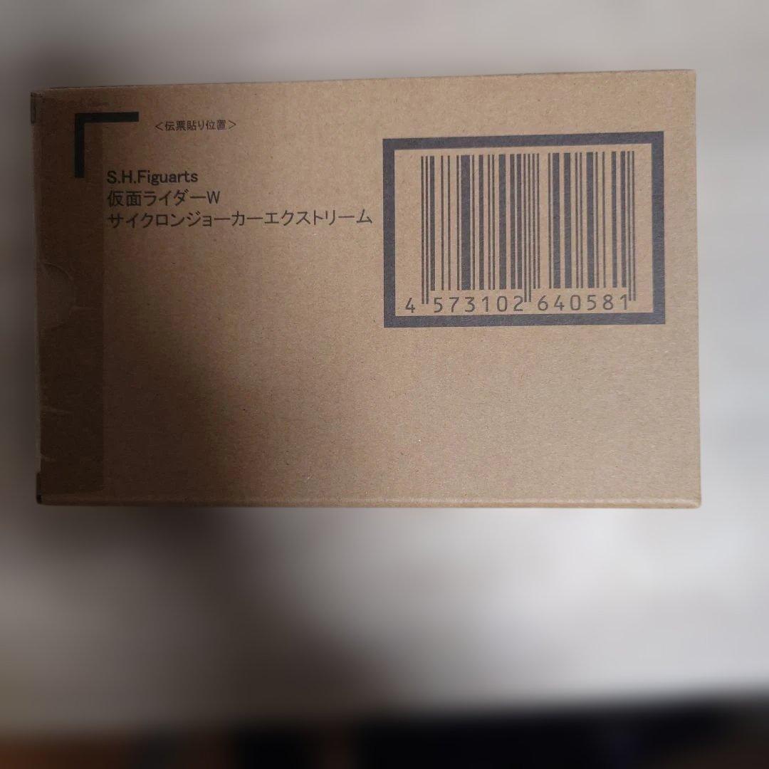 ア*ヤ様 S.H.Figuarts(真骨彫製法)サイクロンジョーカーエクストリー