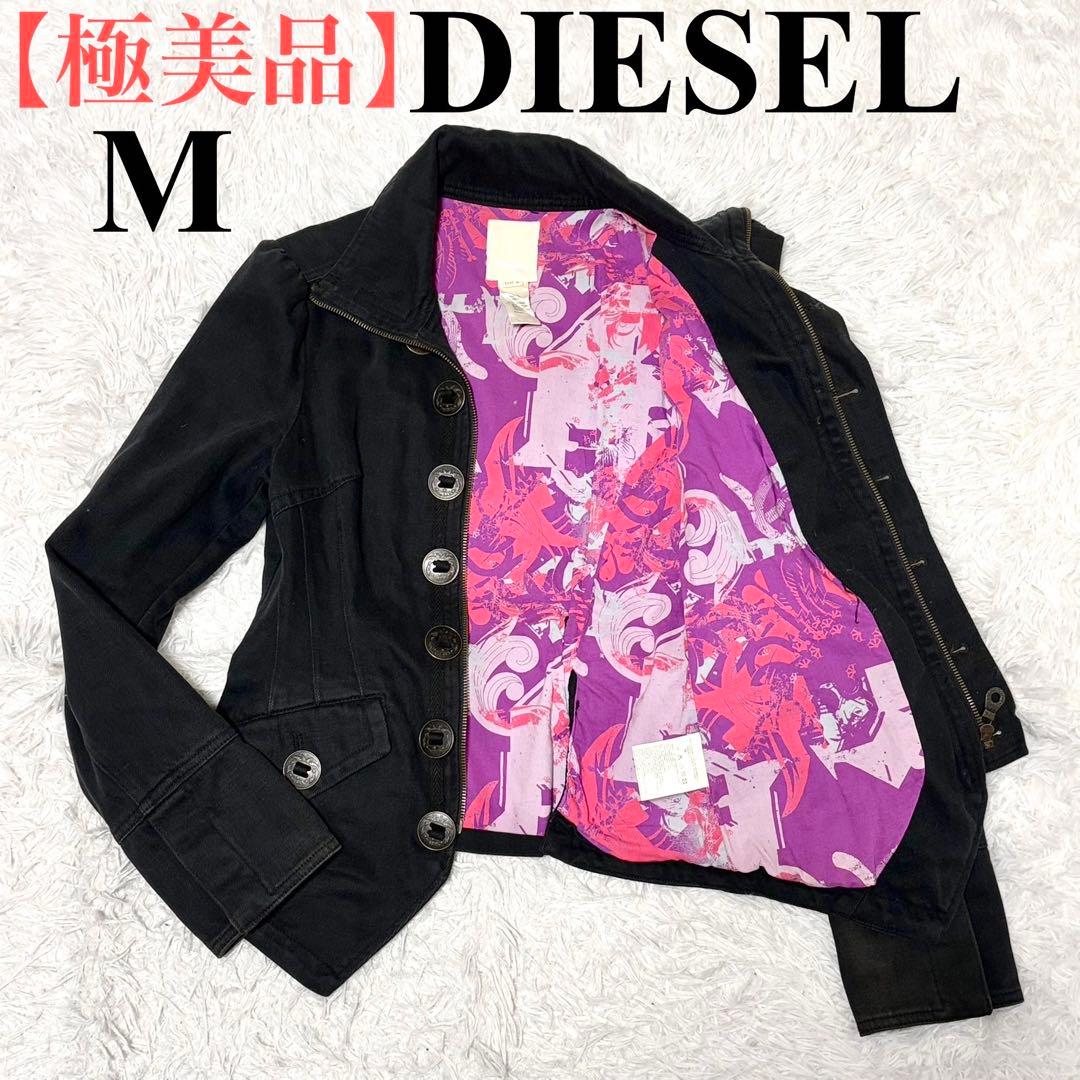 【極美品】ディーゼル　デニムジャケット　Gジャン　コットン　ブラック　M