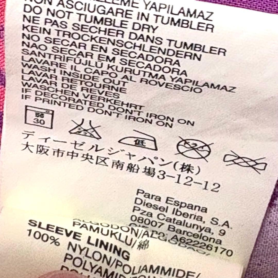 【極美品】ディーゼル　デニムジャケット　Gジャン　コットン　ブラック　M