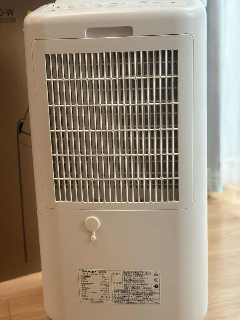 SHARP シャープ 衣類乾燥除湿機 CV-N120-W　 2022年製