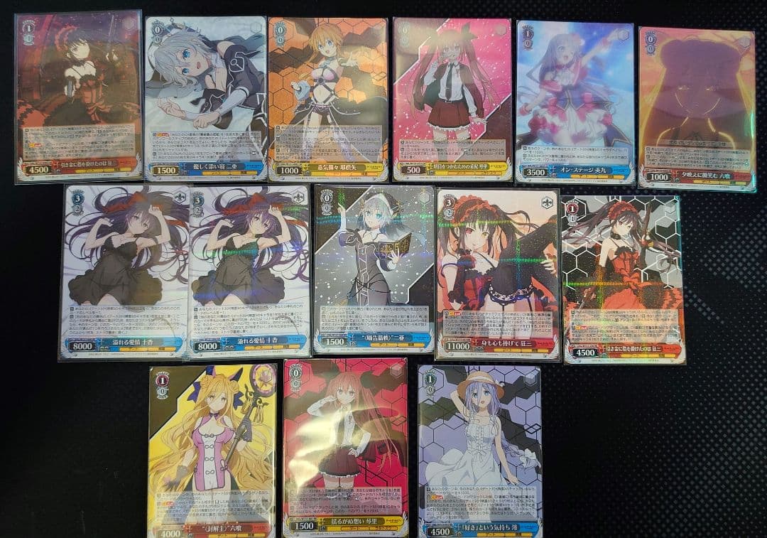 ヴァイス デアラ まとめ売り