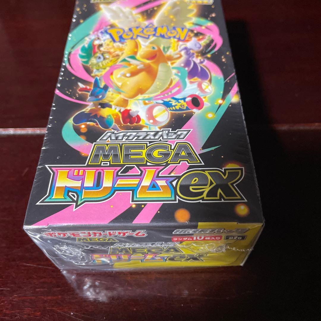 ポケモンカードゲームMEGAハイクラスパックMEGAドリームex シュリンク付き