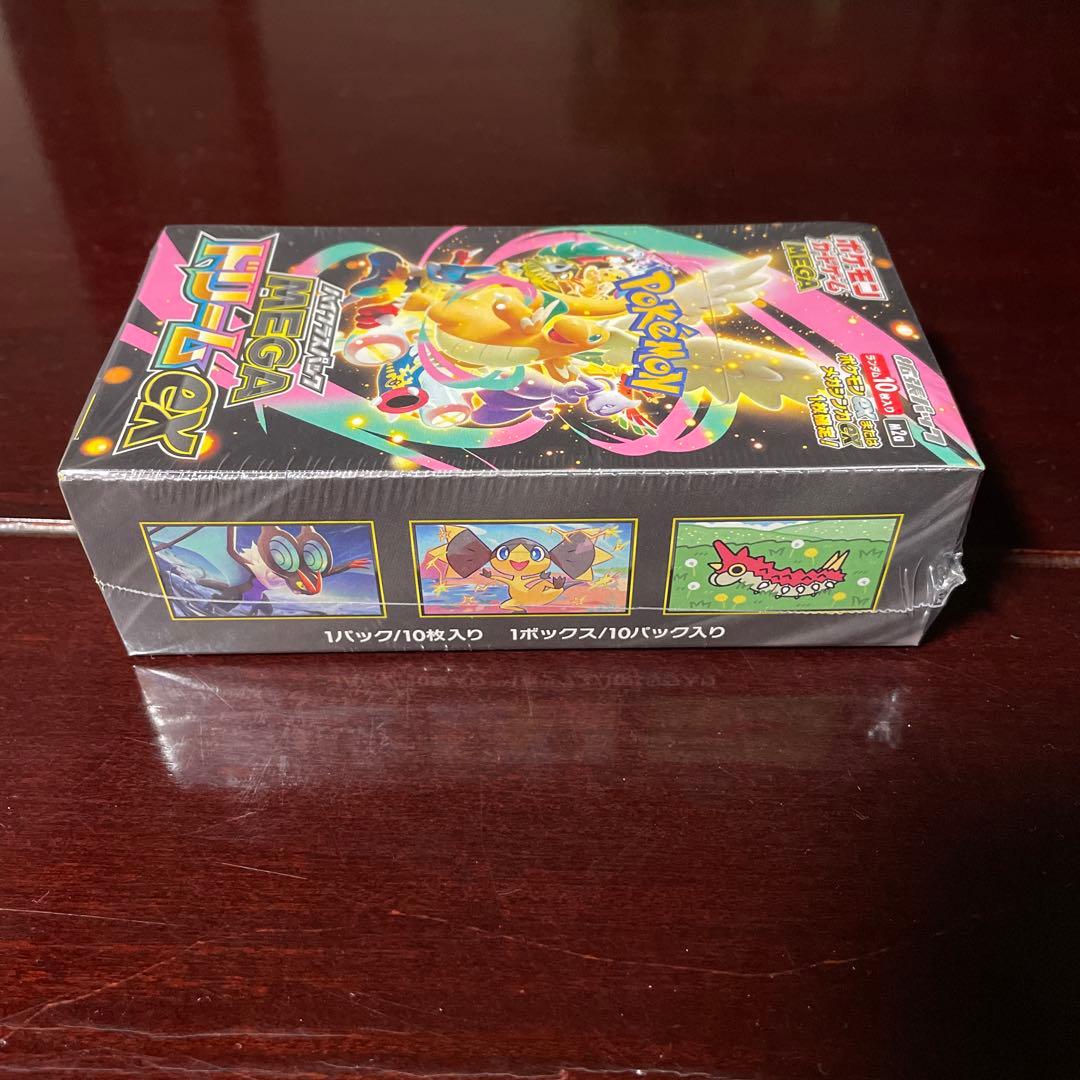 ポケモンカードゲームMEGAハイクラスパックMEGAドリームex シュリンク付き