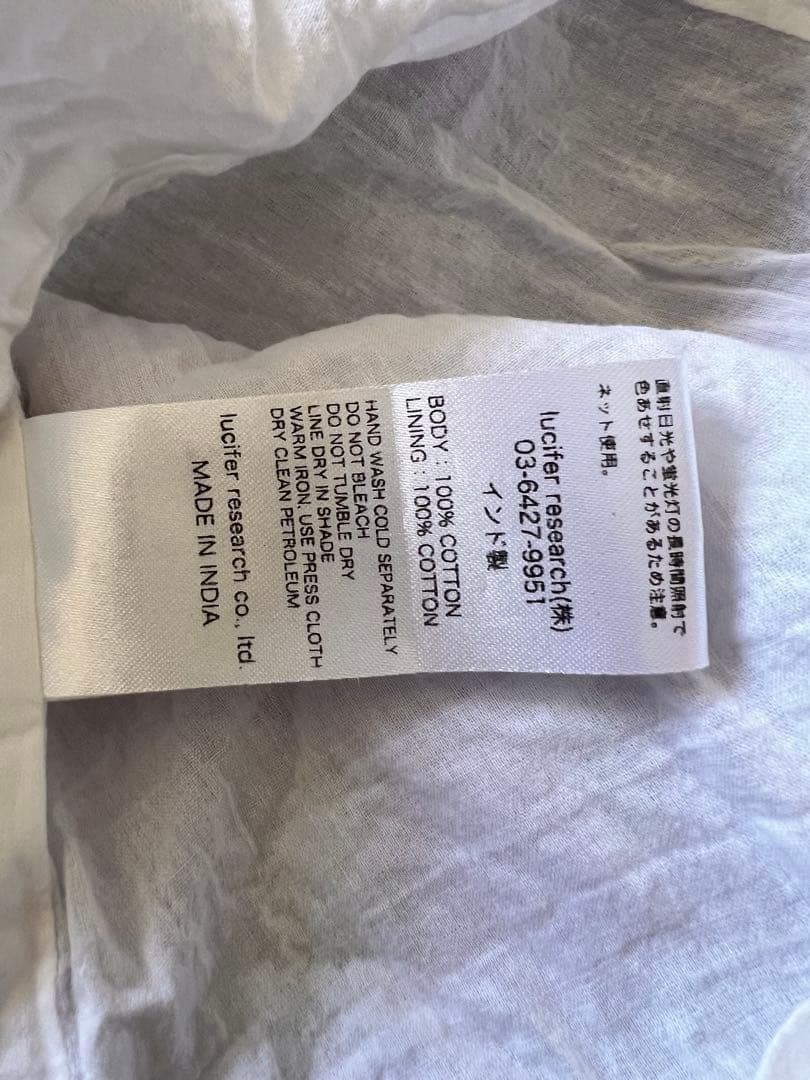 ヌキテパ Sサイズ ワンピース ドレス