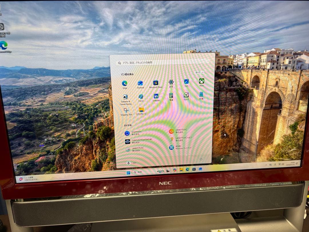 NEC VALUESTAR VN770/S i7 windows11 一体型