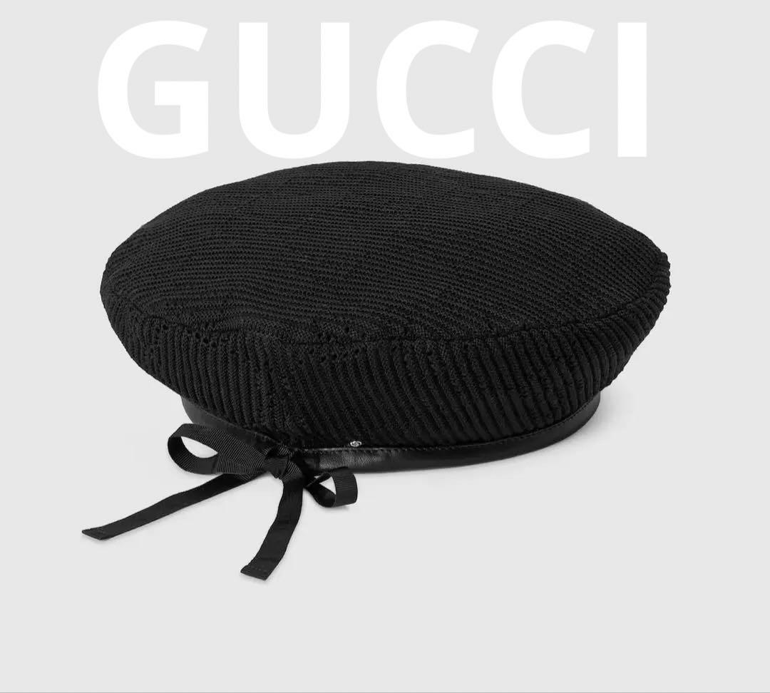 Gucci GGクロシェ ベレーハット