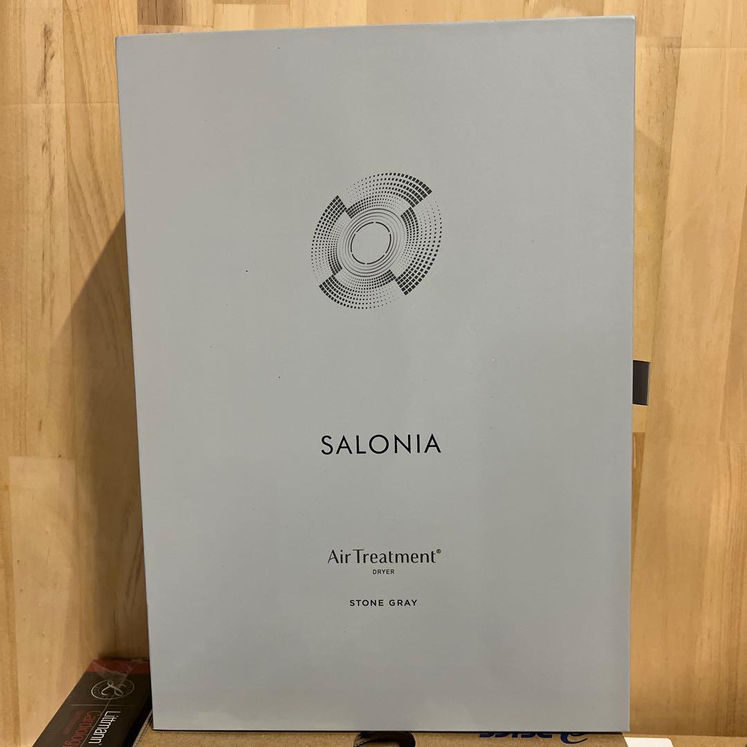 SALONIA サロニア エアトリートメント ヘアドライヤー ストーングレー