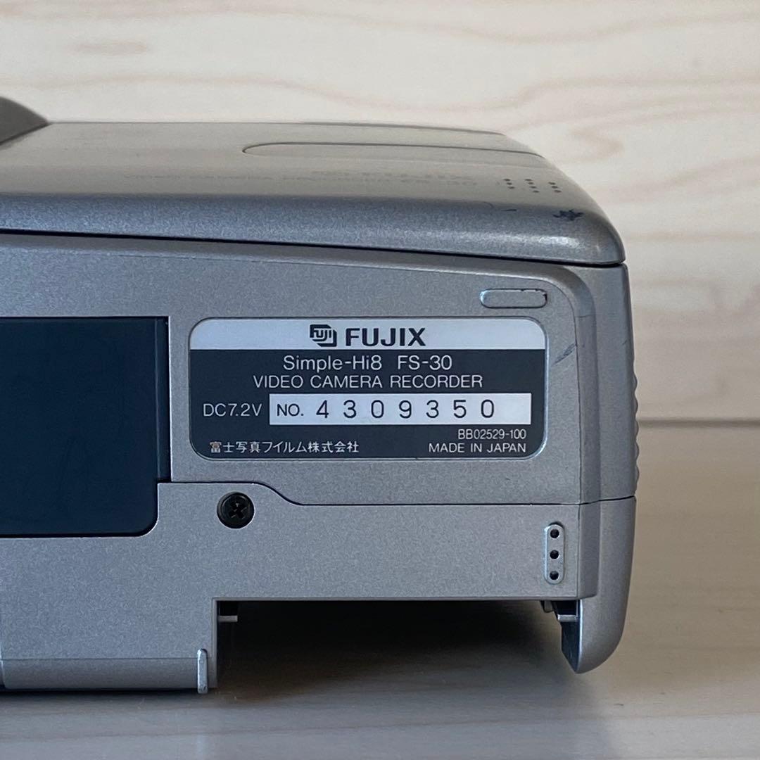 FUJIX FS-30 Hi8ビデオカメラ　付属品あり