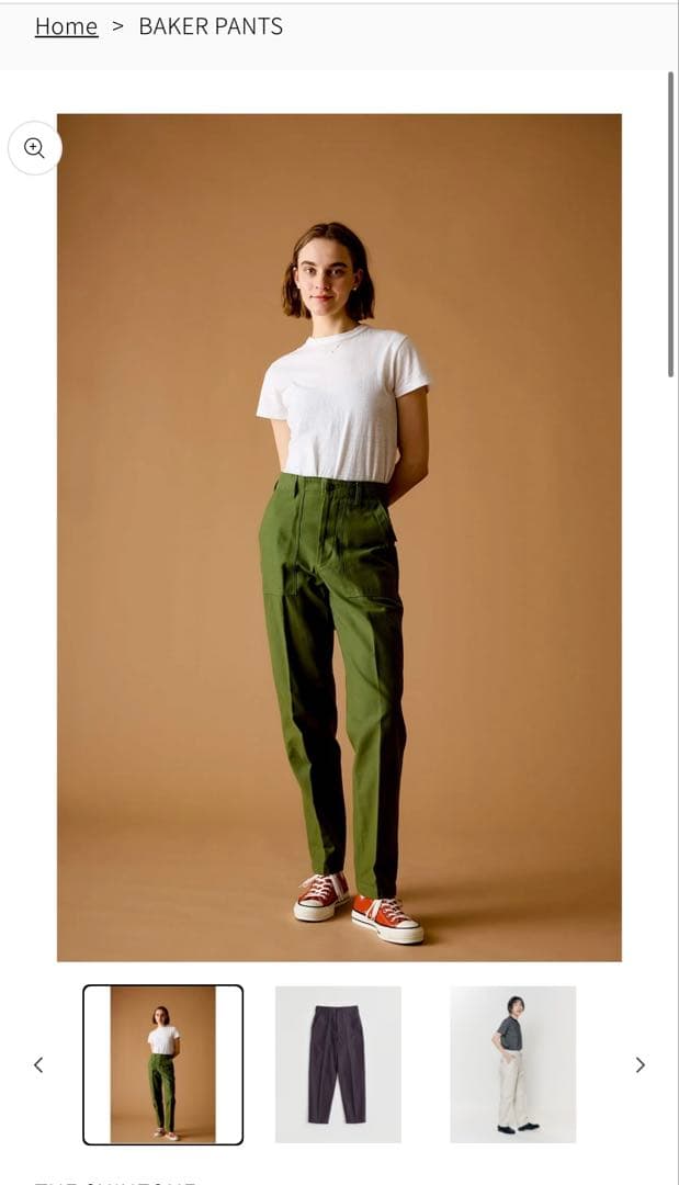 THESHINZONE ベイカーパンツ　希少サイズ40