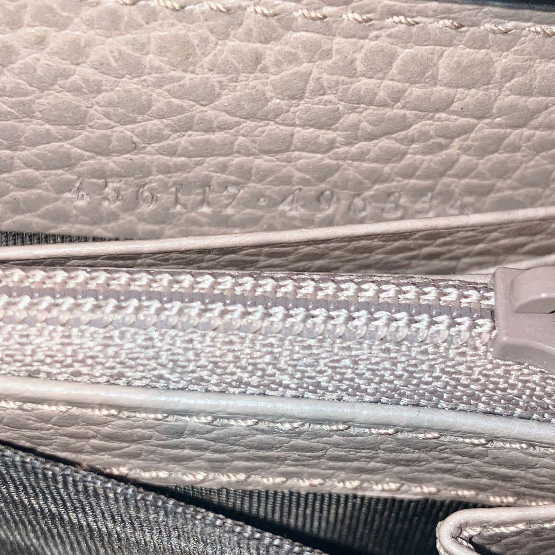 極美品 現行 GUCCI　長財布　マーモント　ラウンドファスナー　GGスプリーム
