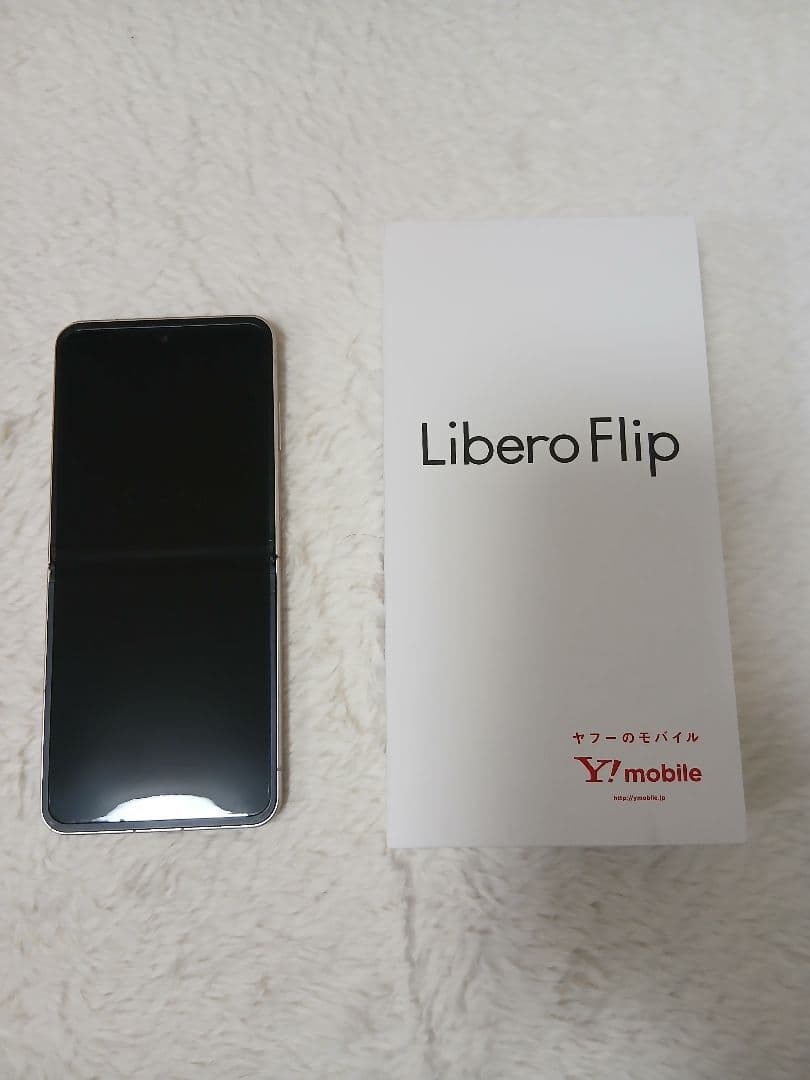 Y!mobile Libero Flip 本体