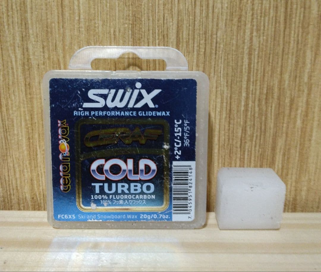 【残り9割くらい】SWIX COLD TURBO スタートワックス 20g