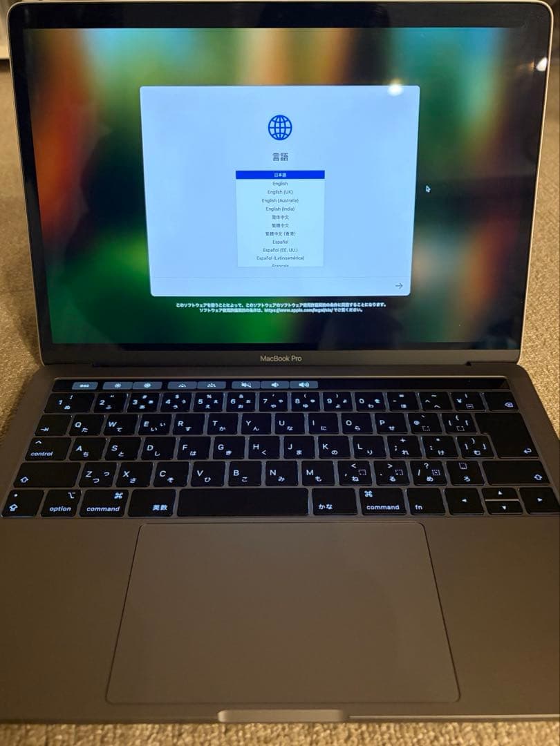 13インチMacBook Pro - スペースグレイ【1TB SSDストレージ】