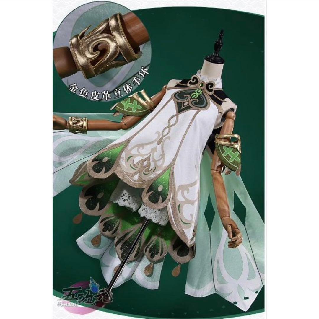 江南猫次　原神　ナヒーダ　コスプレ　衣装　ウィッグ