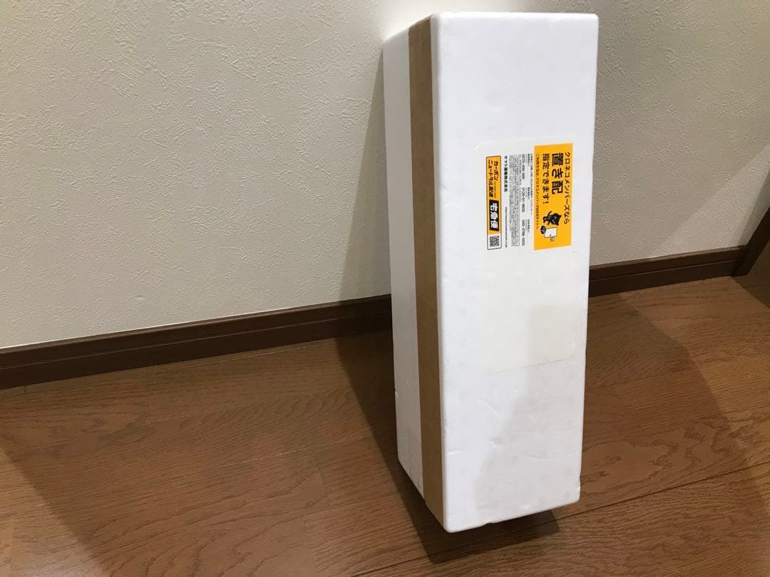 森伊蔵 1800ml 未開封 芋焼酎