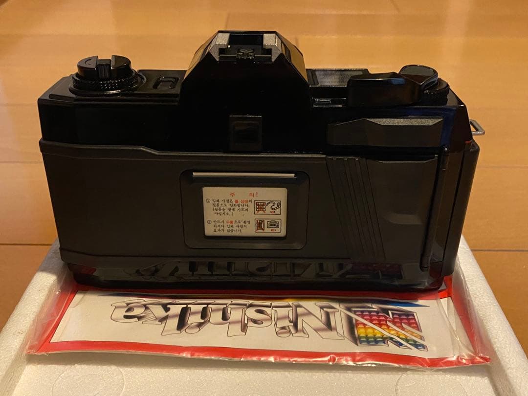 Nishika N8000 35mm 3Dカメラ　中古品