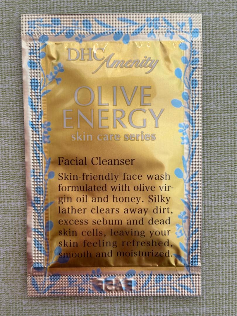 DHCスキンケアセット　210セット