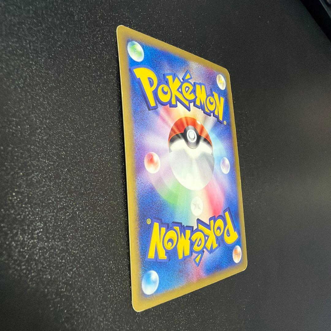 ぺ*マ様 ポケモンカード ｅ ミュウツー