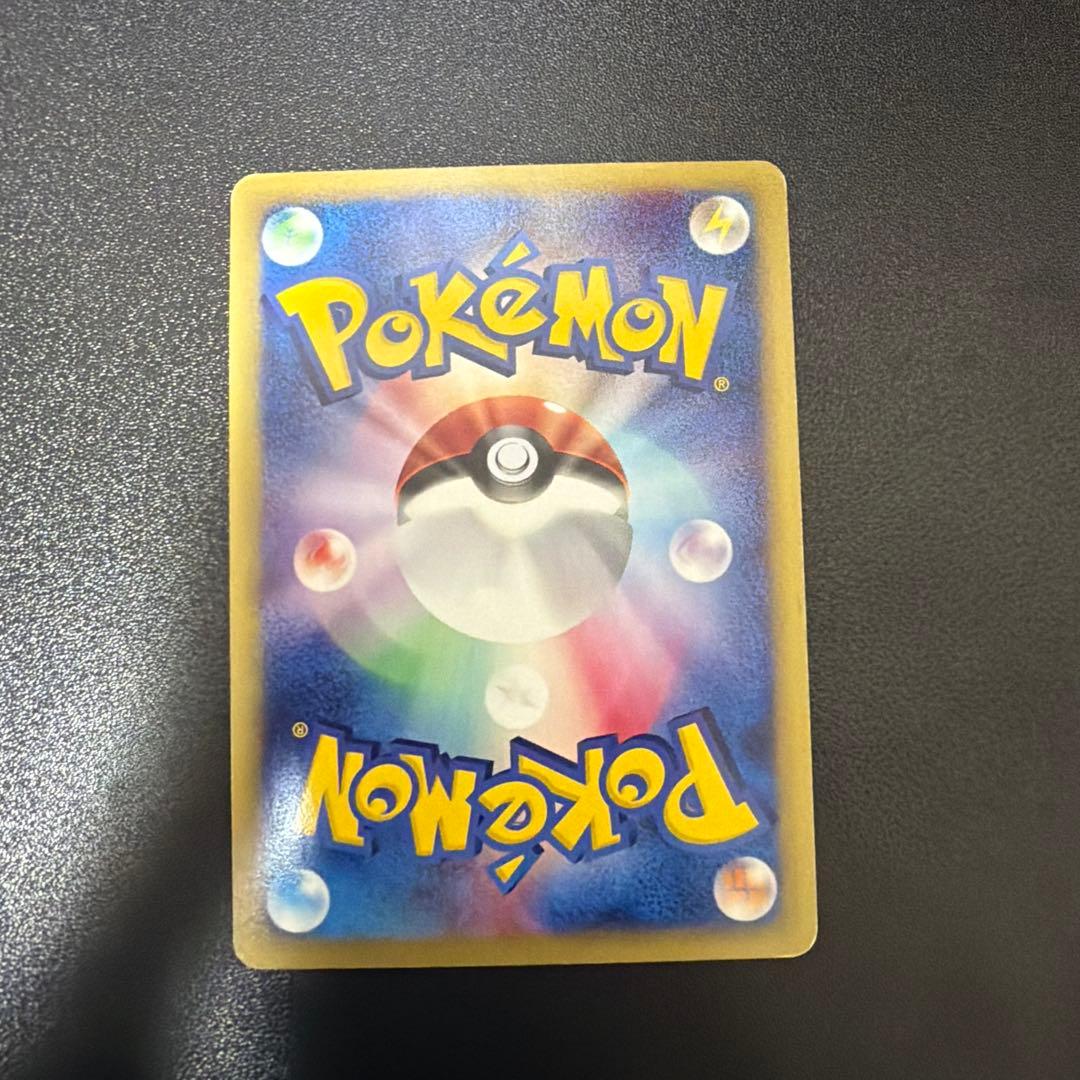 ぺ*マ様 ポケモンカード ｅ ミュウツー