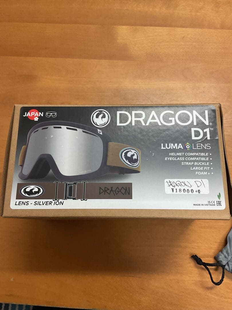 DRAGON D1 ゴーグル シルバーレンズ
