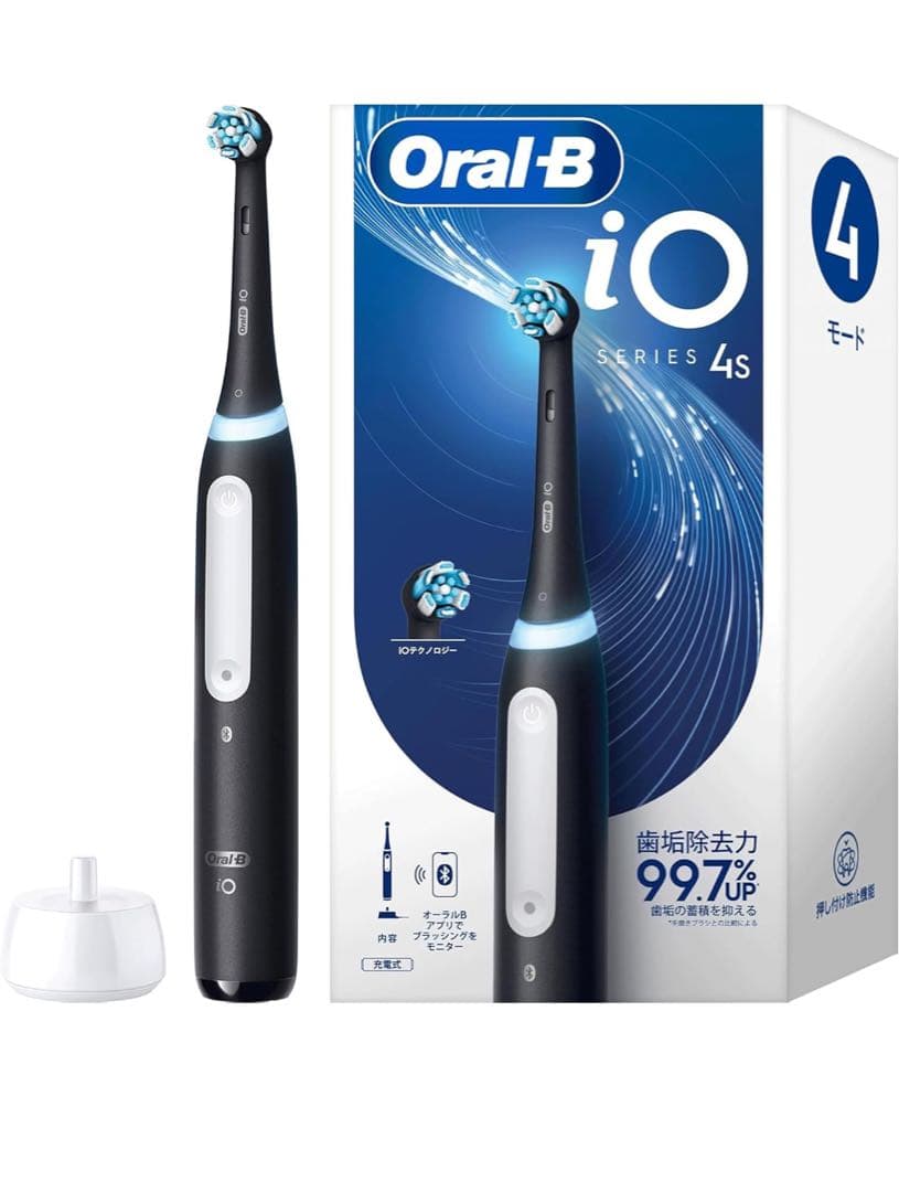 【新品未使用】Oral-B iO 4s 電動歯ブラシ マットブラック