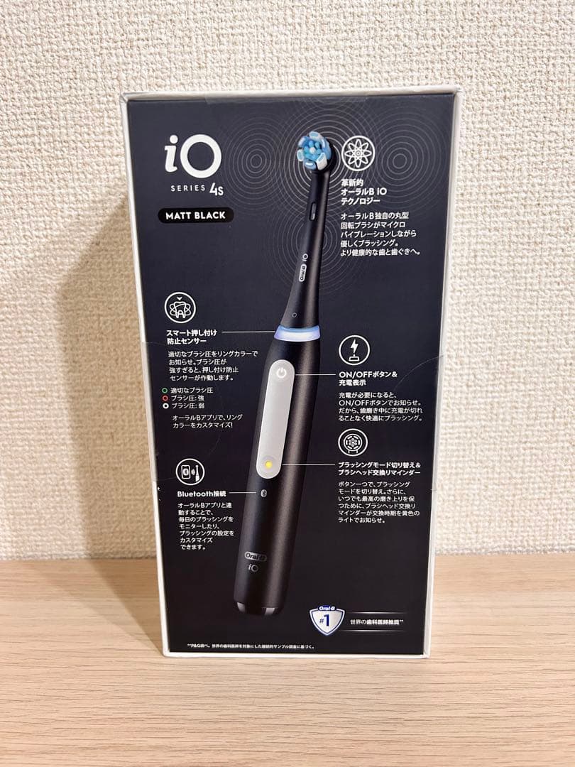 【新品未使用】Oral-B iO 4s 電動歯ブラシ マットブラック