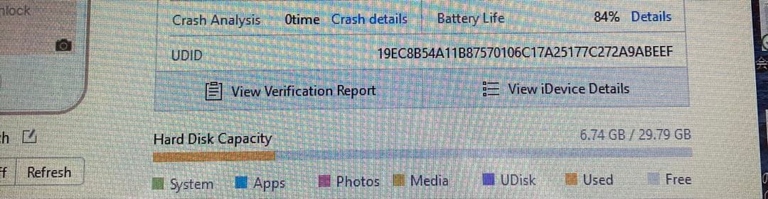 321【早い者勝ち】iPod Touch7 第7世代 32GB WIFIモデル☆