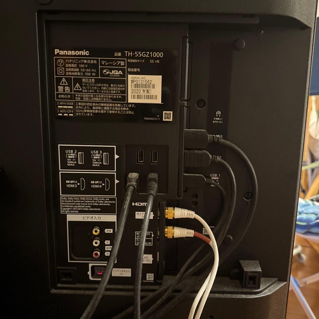 ショウ【値下9/8終了】 有機EL VIERA TH-55GZ1000