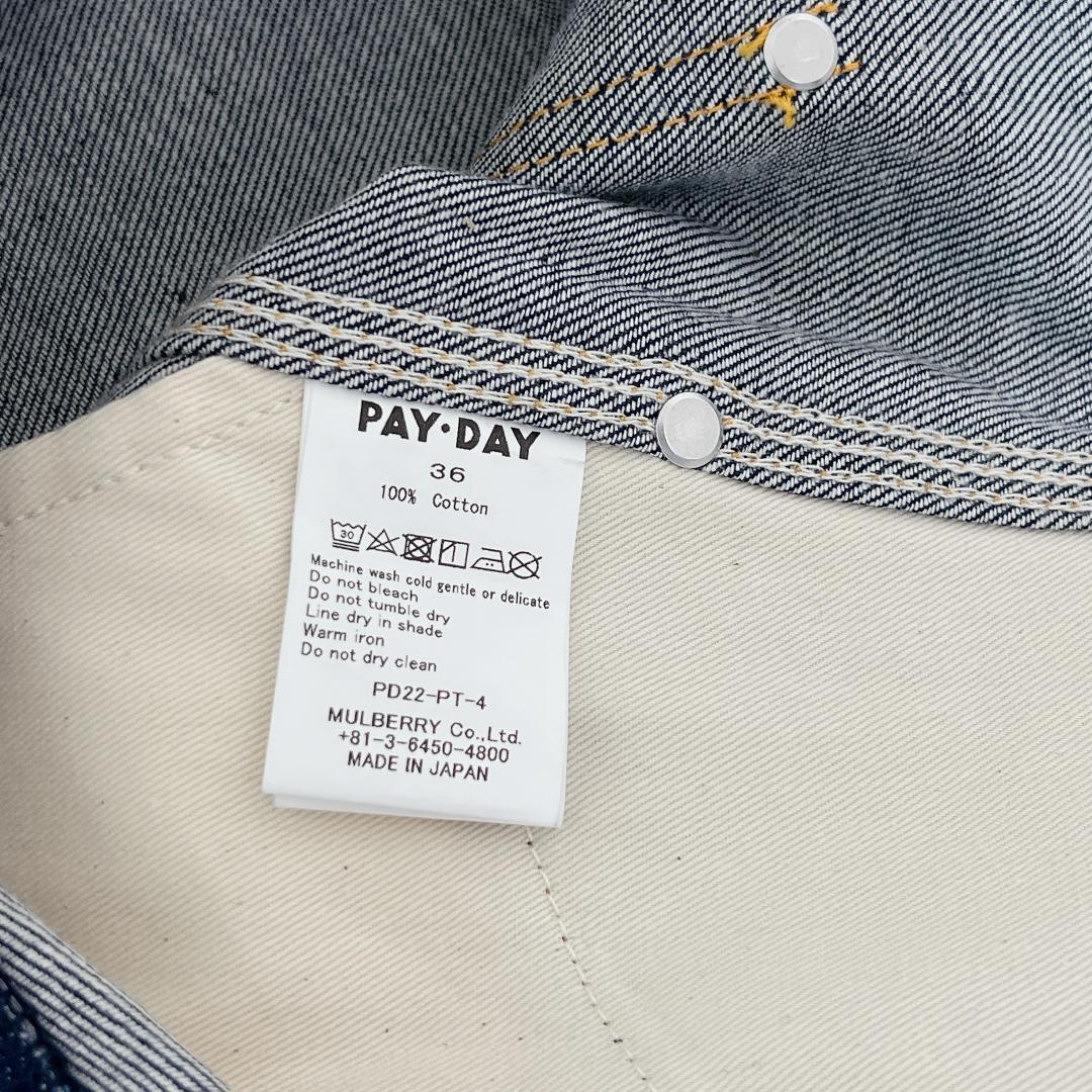 30s復刻ペインターデニムパンツ SUPER PAYDAYスーパーペイデイ36S