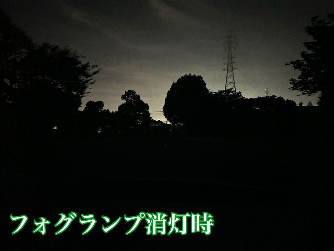 新・裂光シリーズ! PSX26W 38000lm ホワイトフォグランプ!