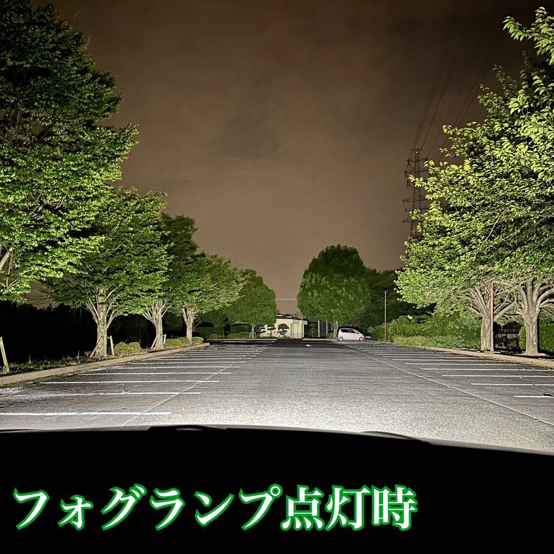 新・裂光シリーズ! PSX26W 38000lm ホワイトフォグランプ!