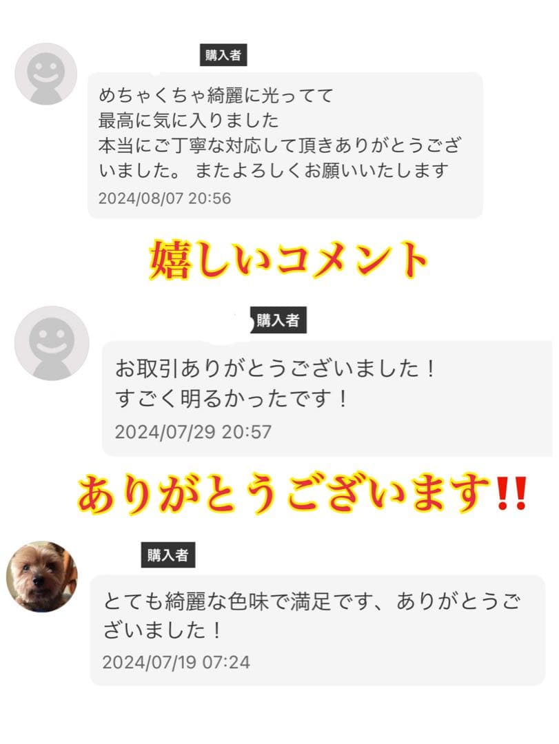 新・裂光シリーズ! PSX26W 38000lm ホワイトフォグランプ!