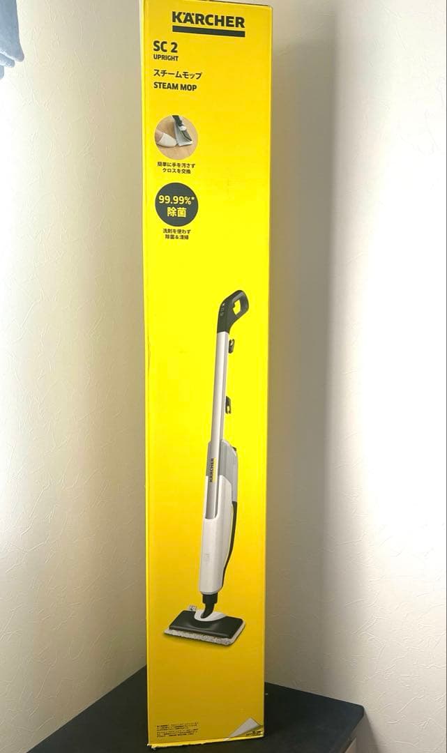 【新品　未使用】KARCHER SC 2 アップライト スチームクリーナー本体