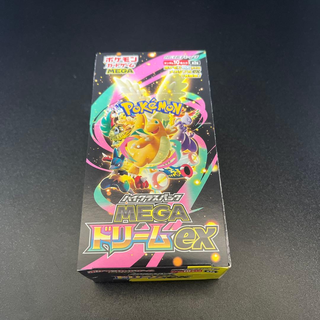 MEGAドリームEX 新品未開封　シュリンクなし・ぺりぺりあり