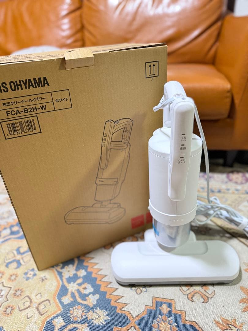 アイリスオーヤマ 布団クリーナー FCA-B2H-W