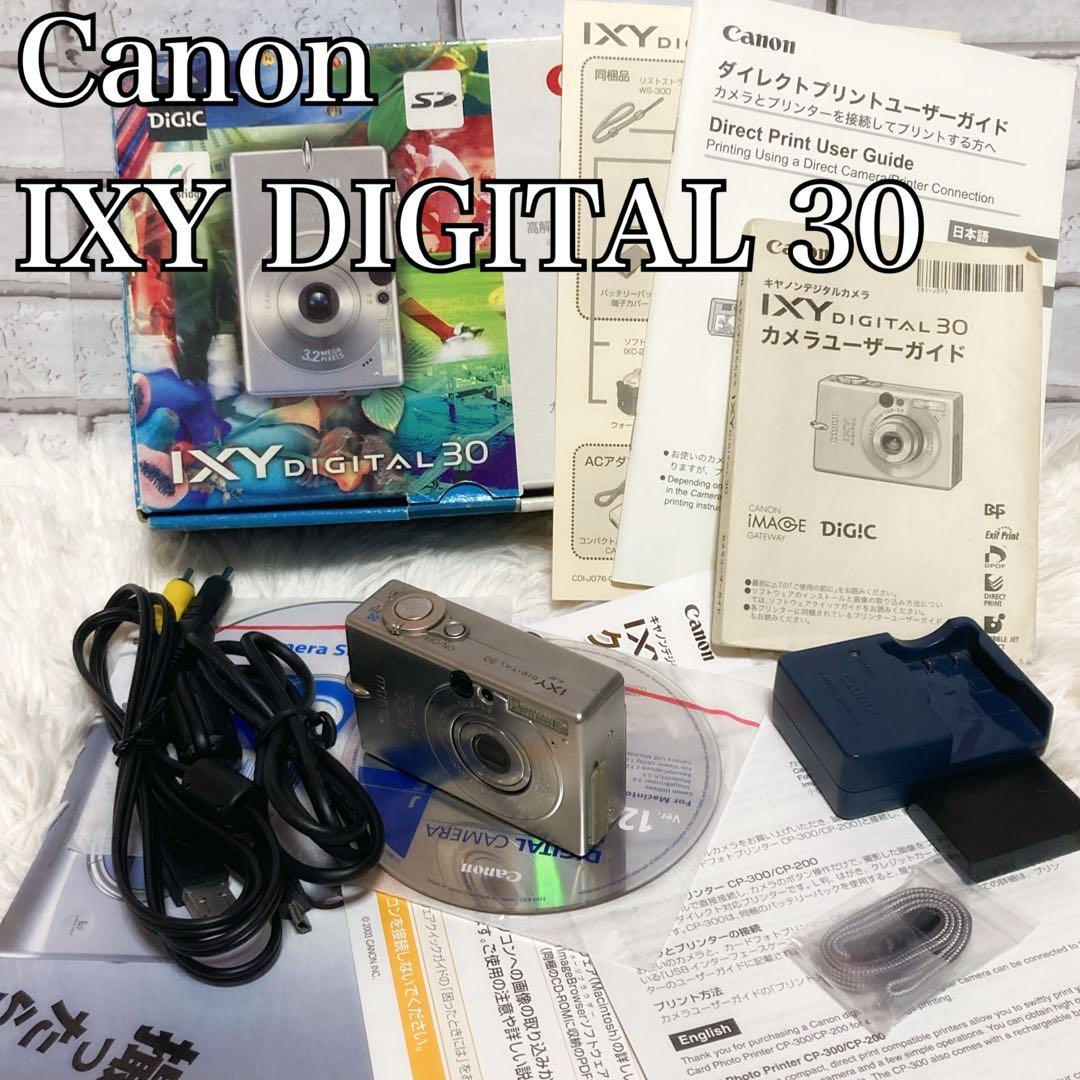 【動作品】Canonキャノン IXY DIGITAL 30 デジカメ シルバー