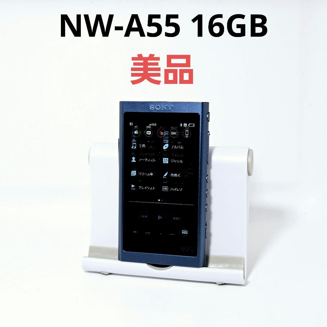 美品 WALKMAN NW-A55 16GB ブルー 本体 ワケアリ品