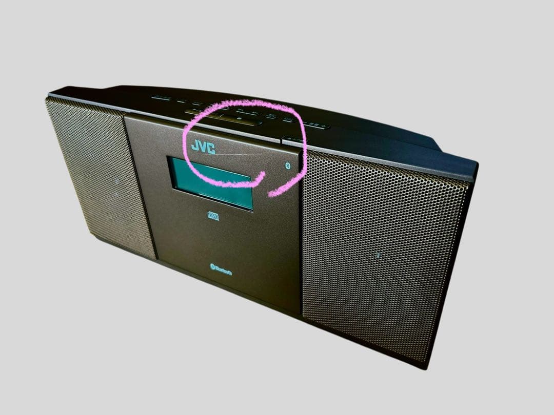 動作美品！　JVC コンポ　NX-PB30 ブラウン　2022年製