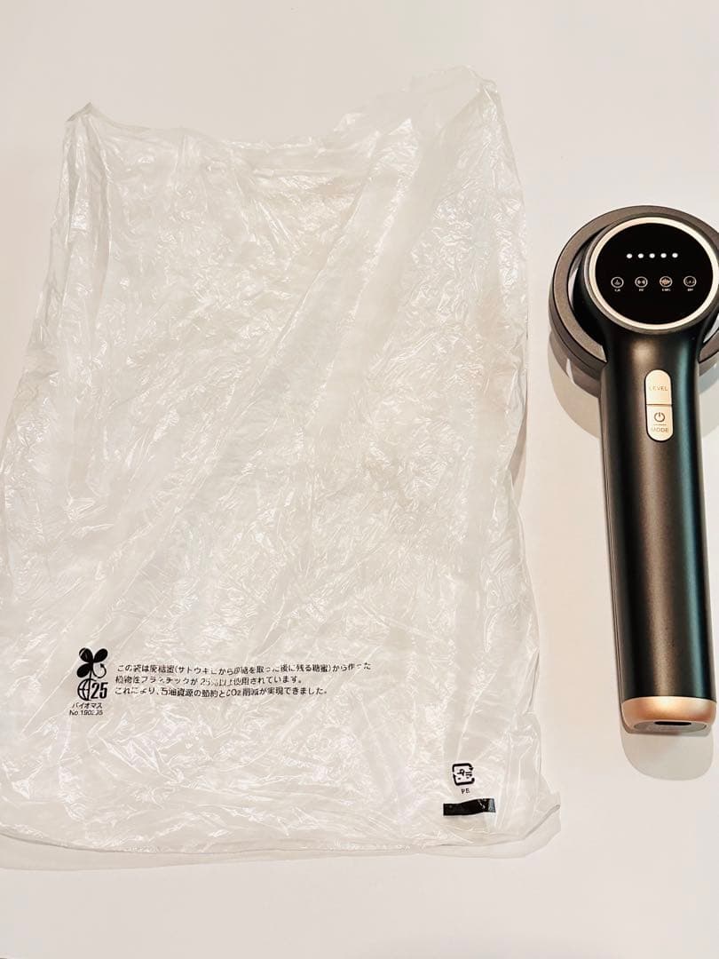 ボディ・フェイスケア Bath time vonmie