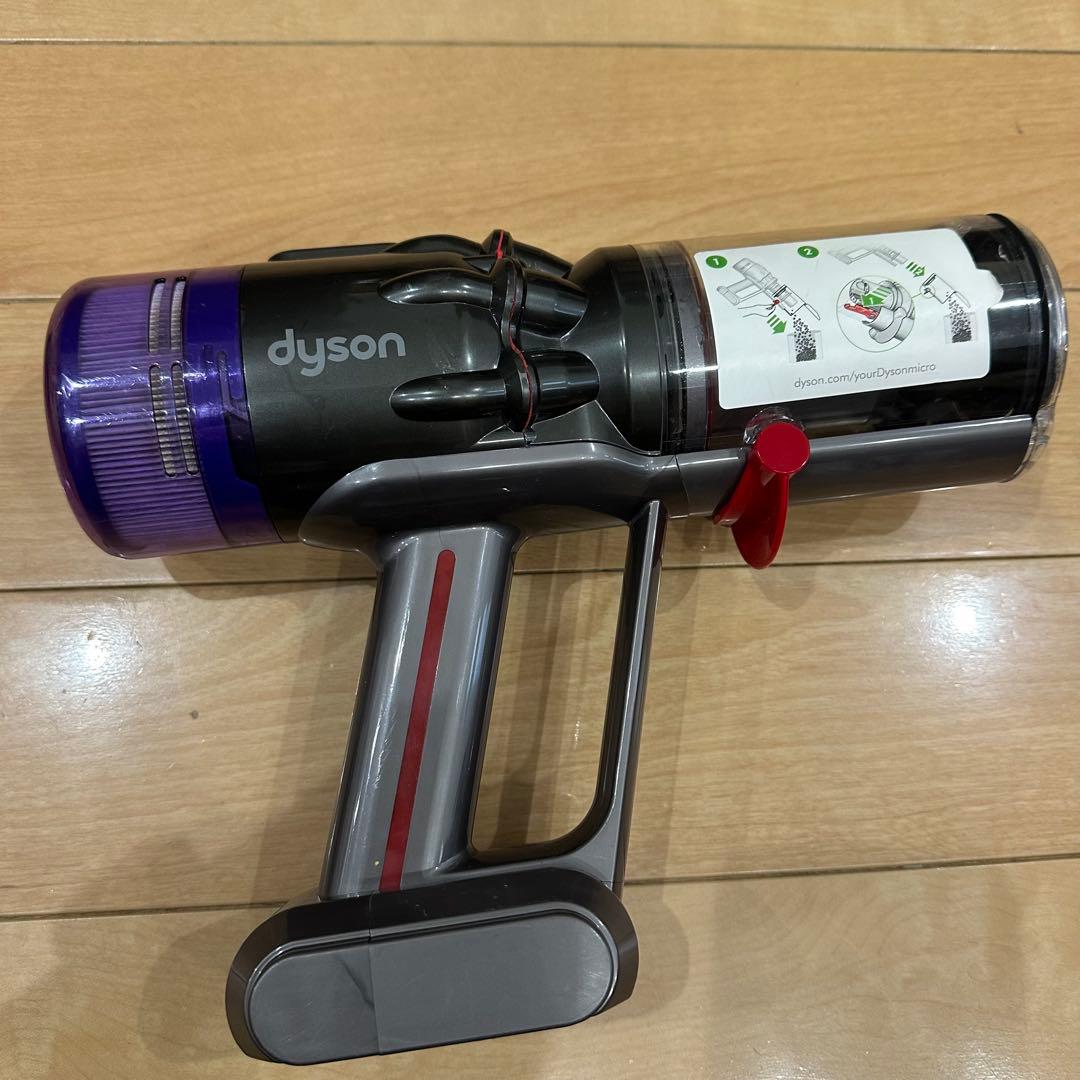 ⑧ 中古品 Dyson SV21 動作確認・簡易清掃済み ダイソン