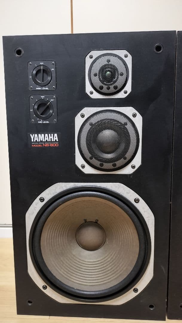 Yamaha NS-600 スピーカー