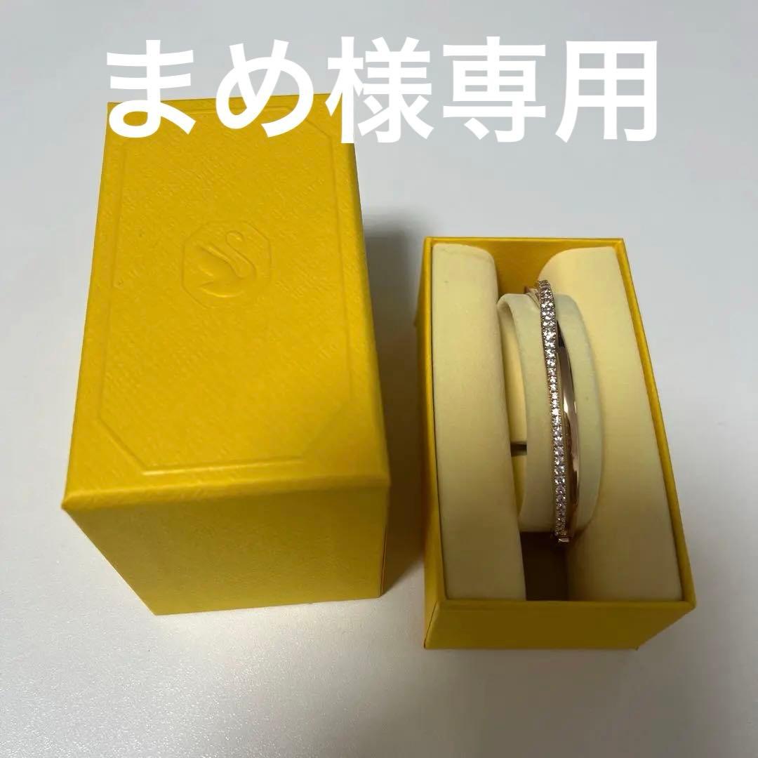 シルバー ステンレススチール バングル