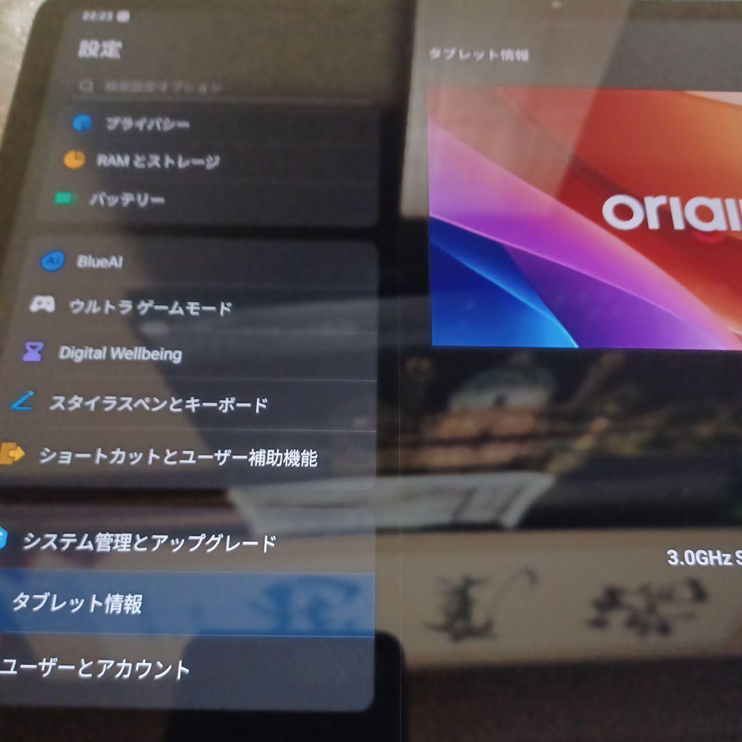 iQOO Pad2 8GB/256GB Androidタブレット44w充電