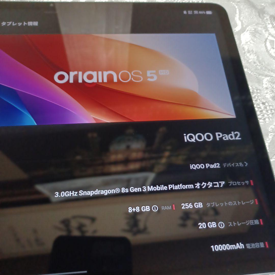 iQOO Pad2 8GB/256GB Androidタブレット44w充電