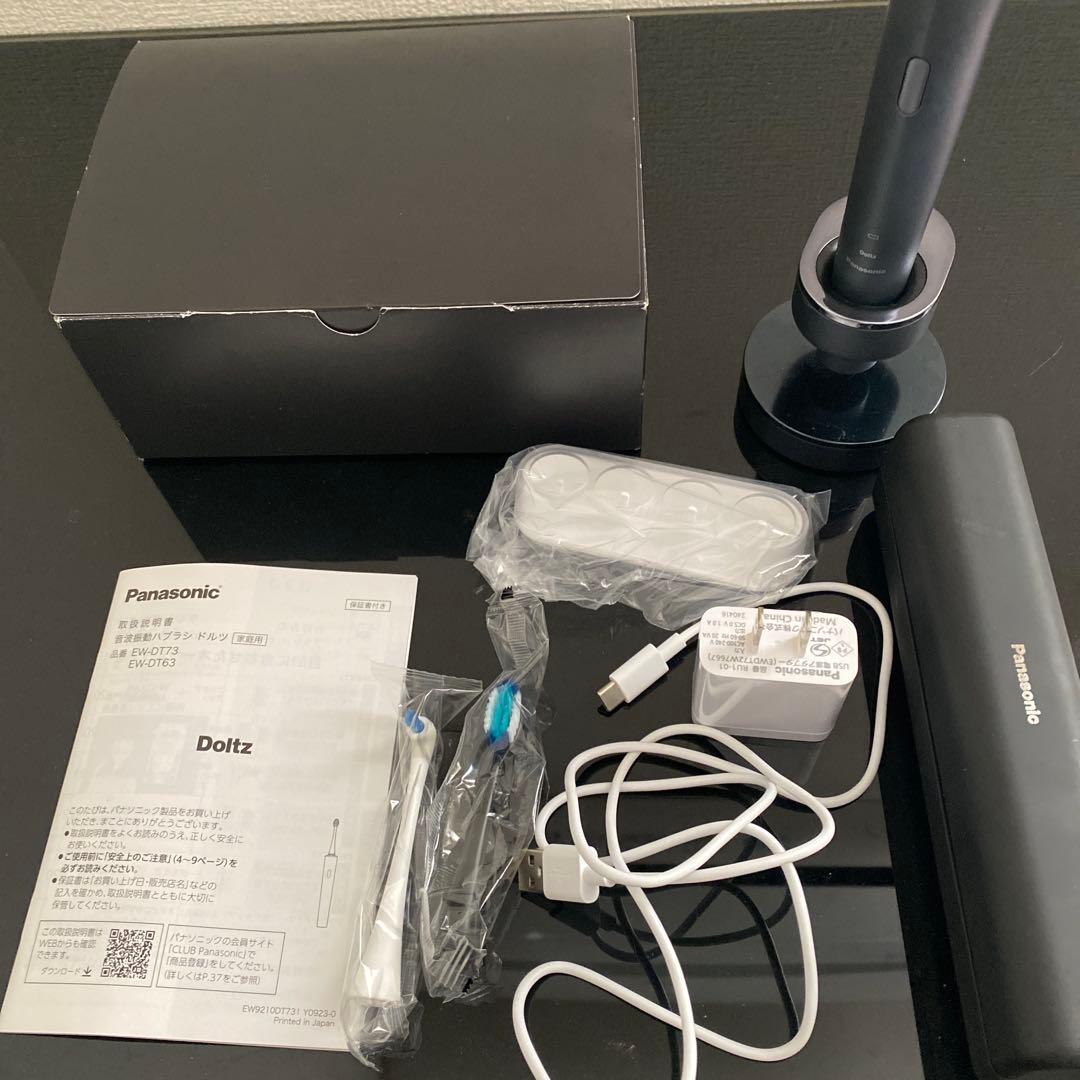 き*ん様 Panasonic EW-DT73-A 音波振動ハブラシ　ドルツ