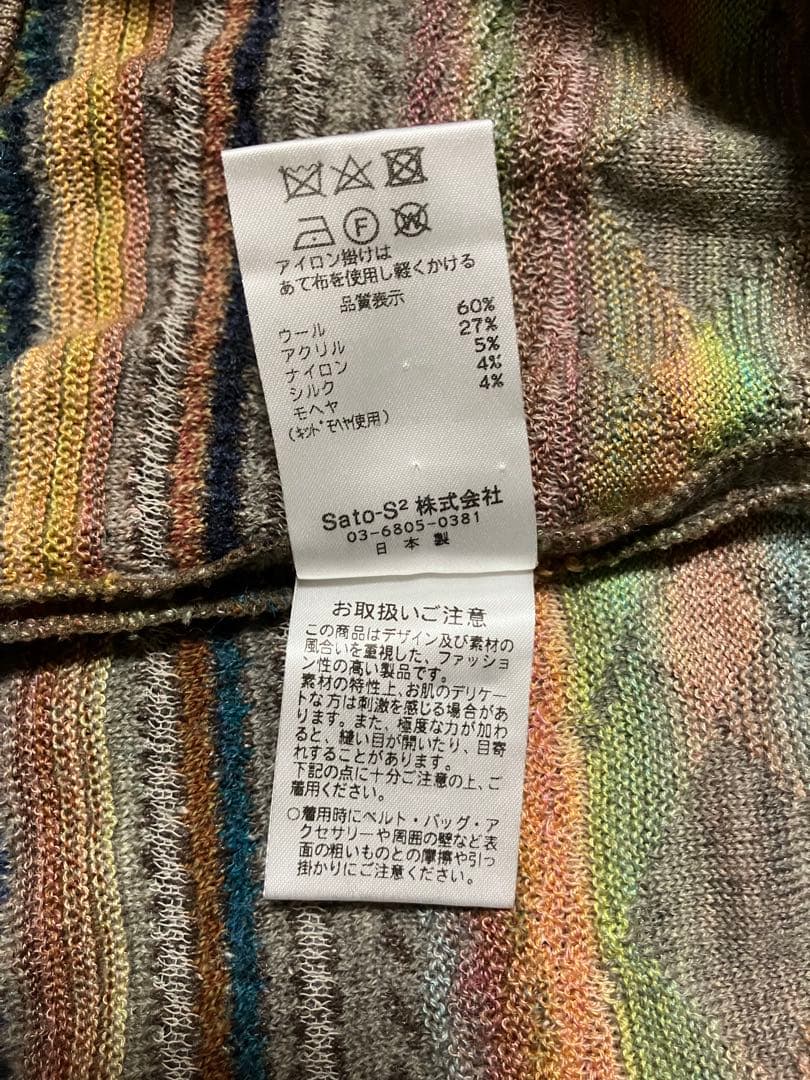 M.＆KYOKO ノースリーブチュニック マルチカラー