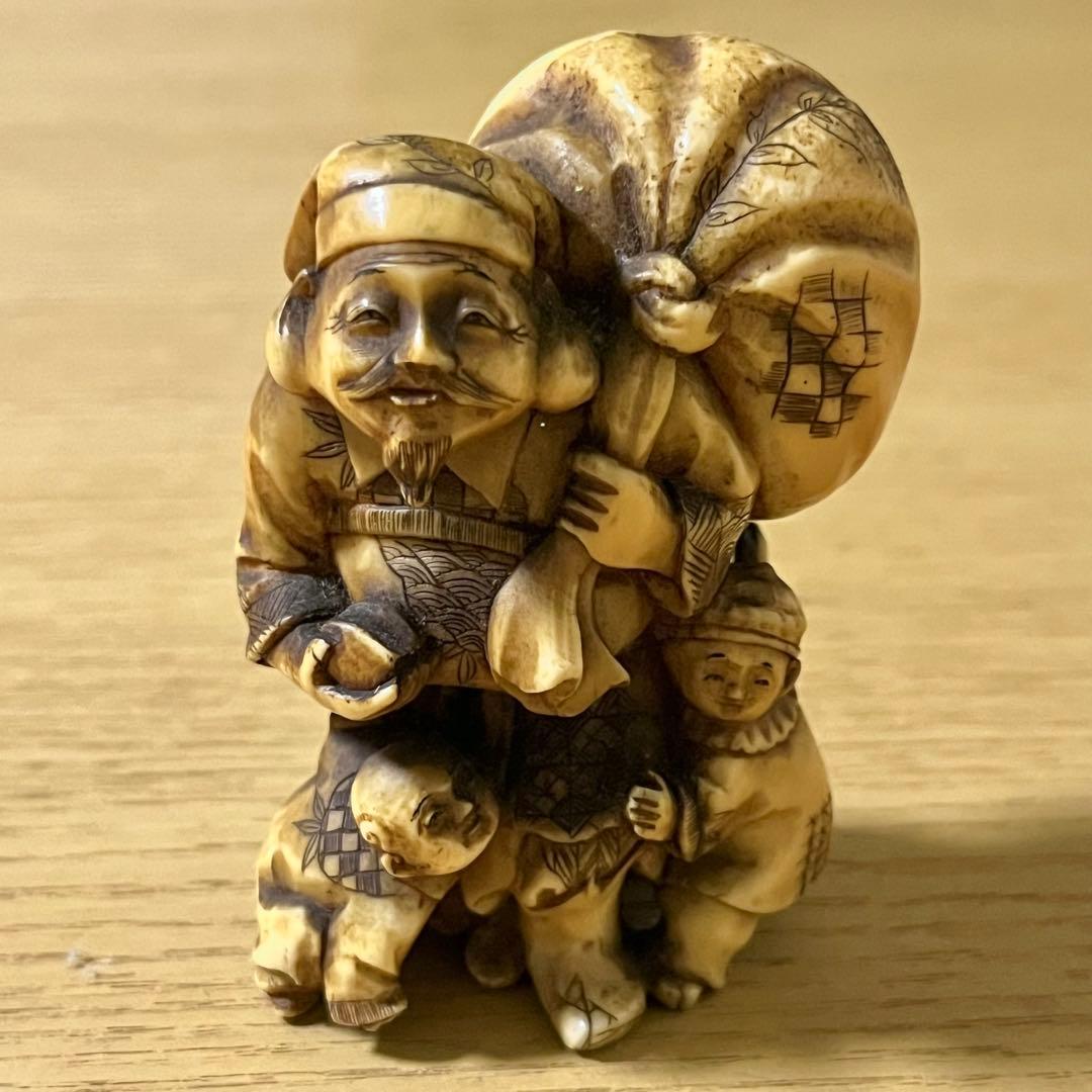 江戸期 大黒天と唐子 正之在銘 根付 高級 天然素材 細密彫刻