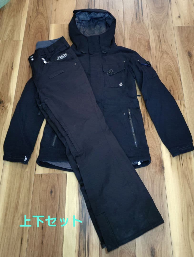 volcom スノーボードウエア レディース 上下セット