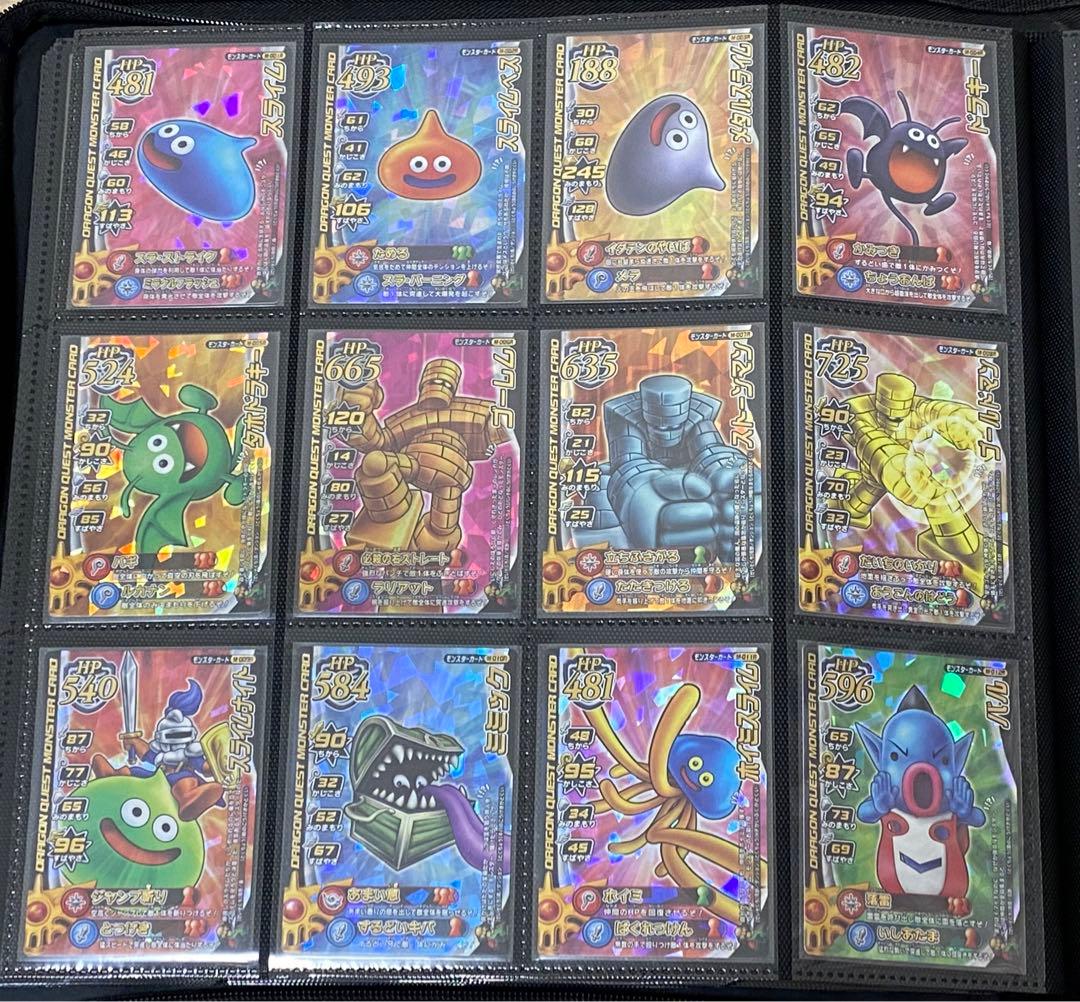 た*く様 ドラゴンクエスト モンスターバトルロード ロトコレクション 全62種セ