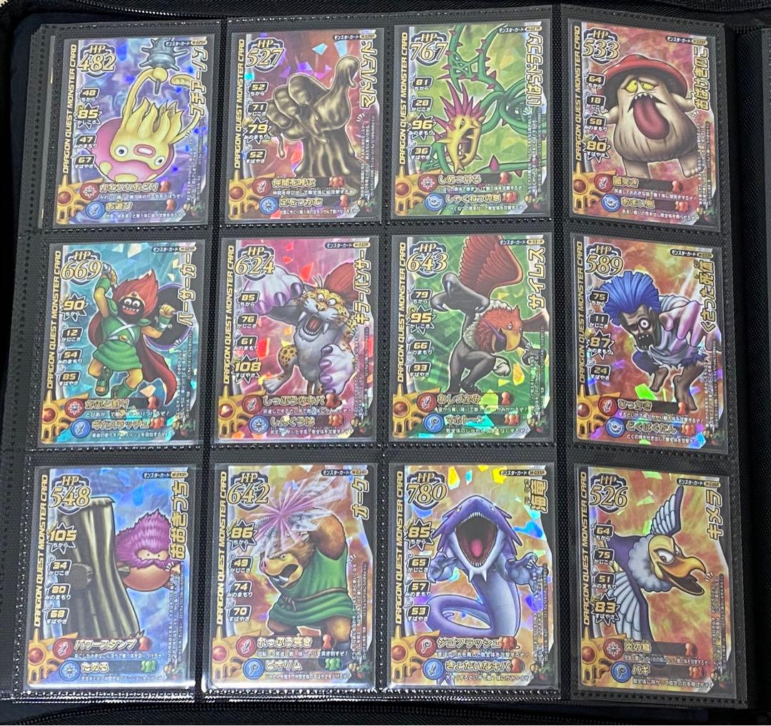 ドラゴンクエスト モンスターバトルロード ロトコレクション 全62種セット